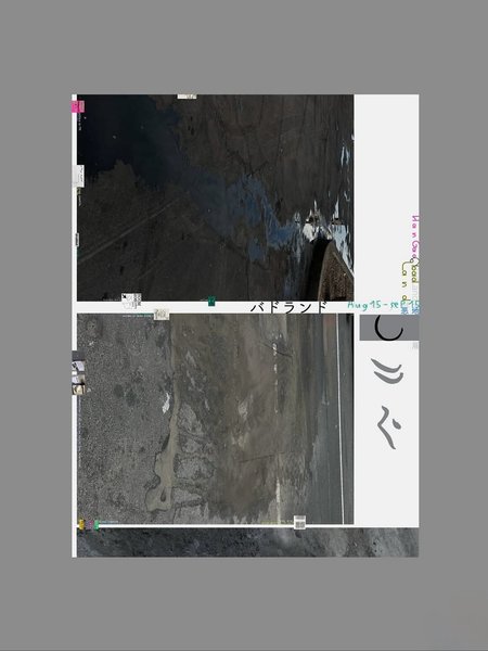 Thumbnail of p-dnex7ses7xb-c7d8c38e2aed43a6 1
