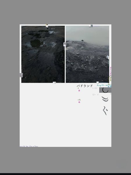 Thumbnail of p-dnex7ses7xb-c7d8c38e2aed43a6 2