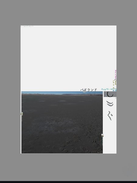 Thumbnail of p-dnex7ses7xb-c7d8c38e2aed43a6 4