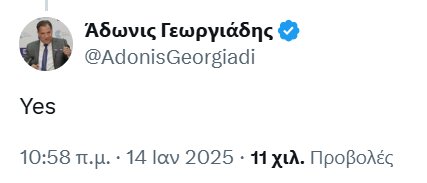 Thumbnail of www-x-com-antivla-status-1879180621630894190-c8b145670fe44a4a