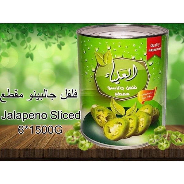 Thumbnail of p-clylkn4lihr-c8fb2d0d021e403b 3