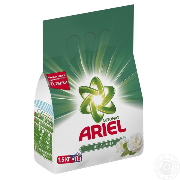 Thumbnail of p-clylkn4lihr-c8fb2d0d021e403b 4