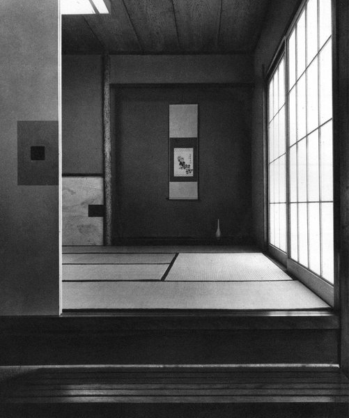 Thumbnail of p-cfrl4gesvvw-c93e34a496db40d2 0