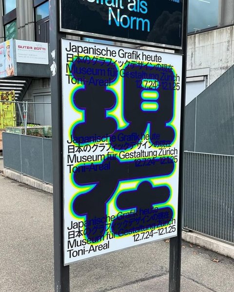 Thumbnail of p-dds6vv9iwmh-c9a4aa5db3034ce1 0