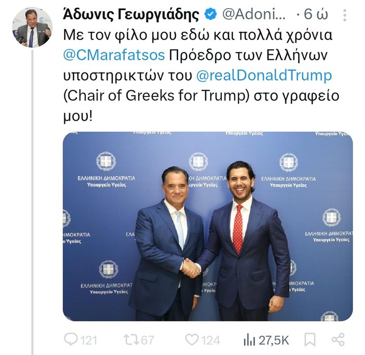 Thumbnail of www-x-com-aleajactaest101-status-1877728250354377121-ca2e9c0409614d09