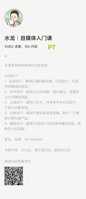 Thumbnail of www-x-com-sitinme-status-1842467872158670920-ca9a1dbcfe444ad4