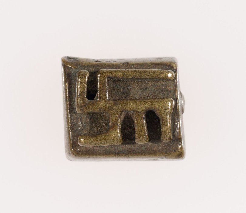 Thumbnail of www-x-com-aic-african-status-1594600132091445250-ca9b7535dfbe4960