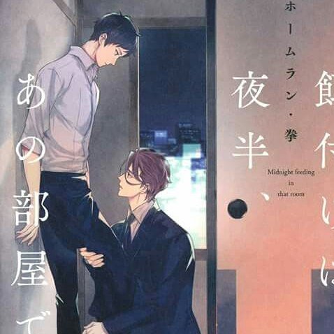 Thumbnail of p-bx7eyckj1yz-caaf3fcbecf64139 0