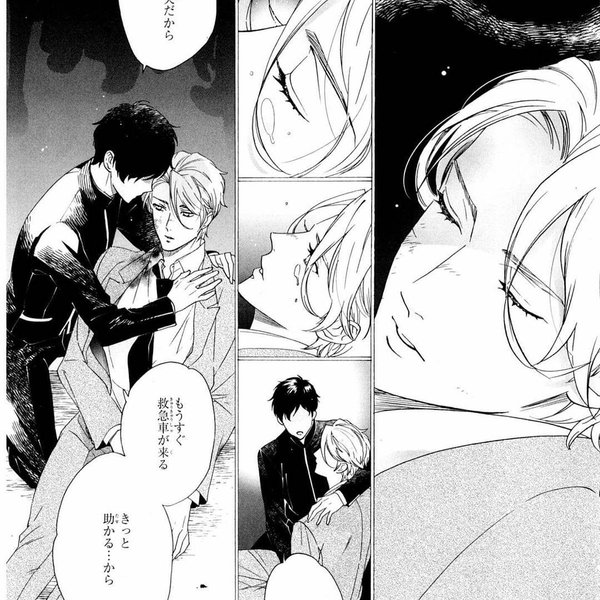 Thumbnail of p-bx7eyckj1yz-caaf3fcbecf64139 6