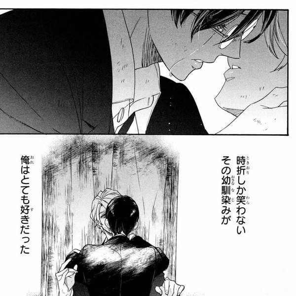 Thumbnail of p-bx7eyckj1yz-caaf3fcbecf64139 8