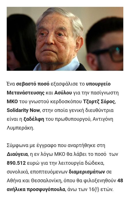 Thumbnail of www-x-com-u-know-n0th1ng-status-1833869511704855027-cb78f3055fb148bd