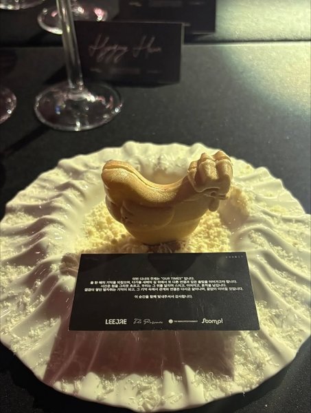 Thumbnail of instagram-cb8a61ab2f6c439f 3