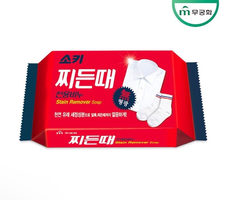 Thumbnail of www-x-com-gyeot-status-1888513986477662289-cc50fc4909c144de