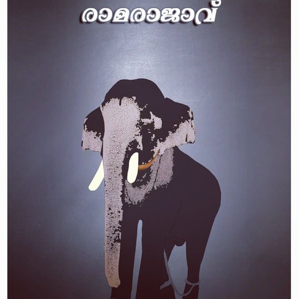 Thumbnail of p-bslorcmbsei-cd69162c452a4d06 2