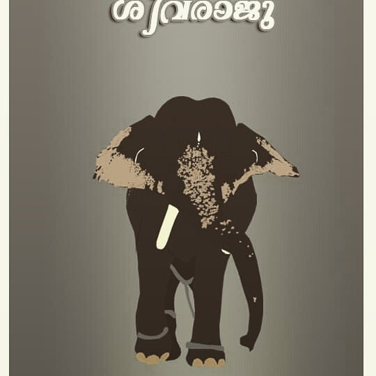 Thumbnail of p-bslorcmbsei-cd69162c452a4d06 3