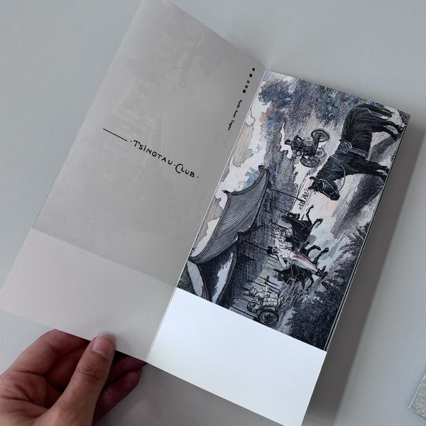 Thumbnail of c-mivw3iidm-cd6fe65af582470d 1