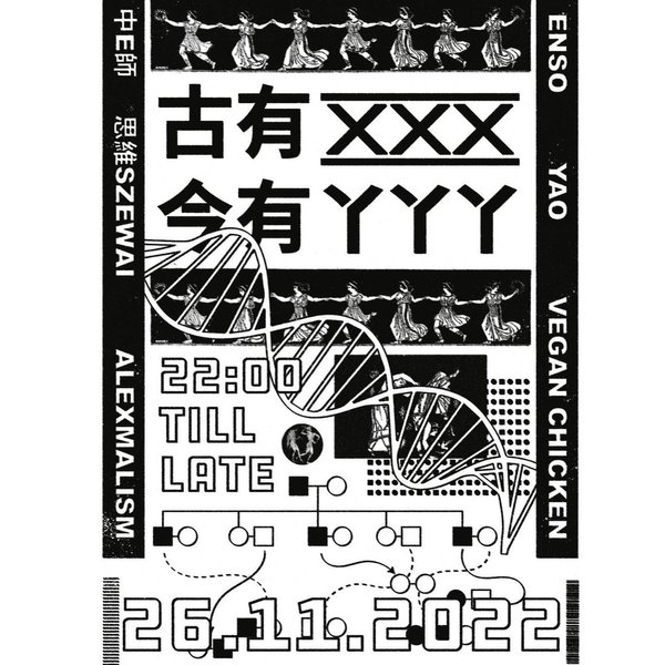 Thumbnail of ckpz56-p21n-cd705a86ea0c455f 0