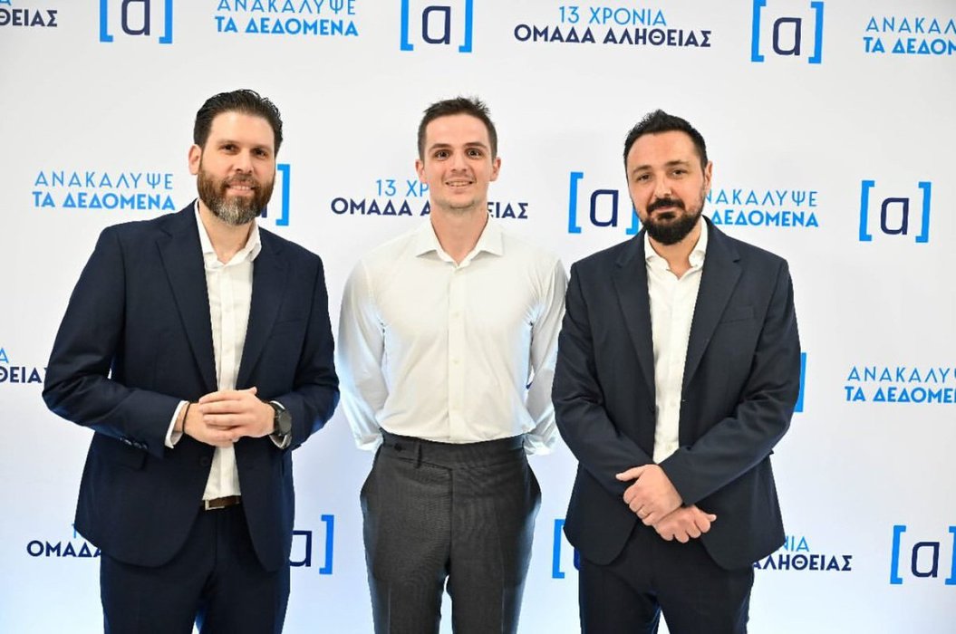 Thumbnail of www-x-com-pagratiotiki-status-1935947409911431559-cdba3a48b2cd48fb