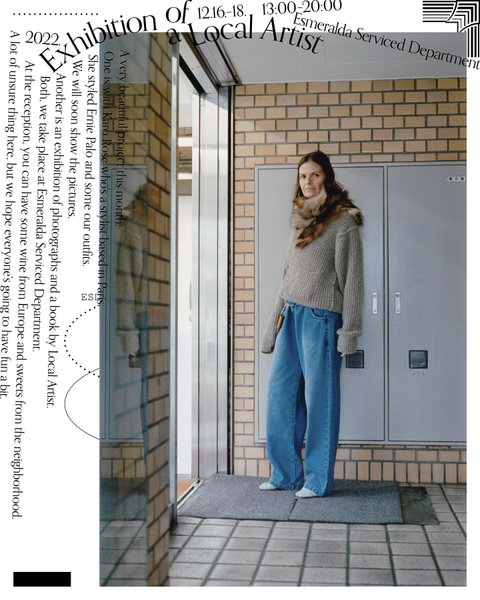 Thumbnail of p-cml9erfyivb-ce0bd29fcb4544cd 0