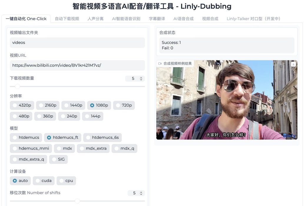 Thumbnail of www-x-com-aigclink-status-1824276233074643176-ceae073b089a403e