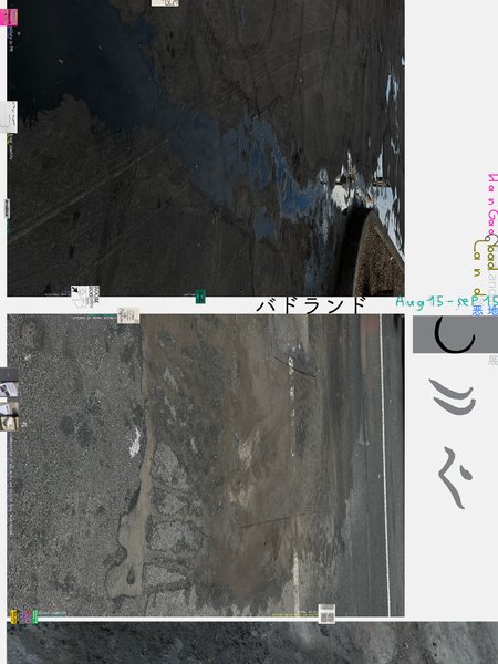 Thumbnail of p-dnvo07wshft-cfd2f48521fd4b6d 0