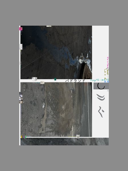 Thumbnail of p-dnvo07wshft-cfd2f48521fd4b6d 1