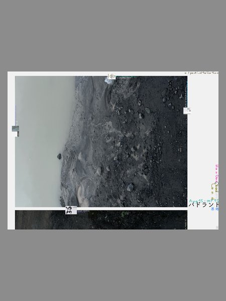 Thumbnail of p-dnvo07wshft-cfd2f48521fd4b6d 4