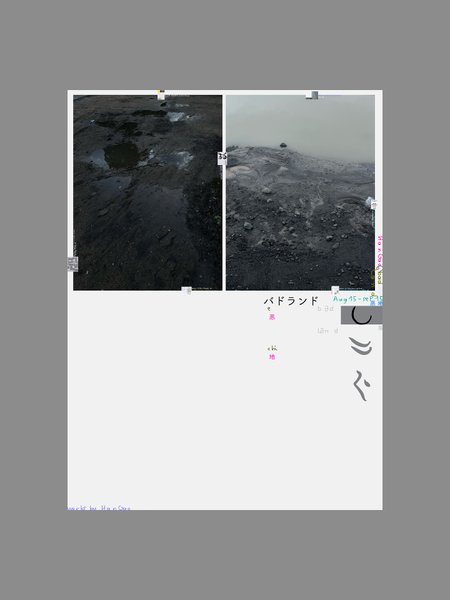 Thumbnail of p-dnvo07wshft-cfd2f48521fd4b6d 5