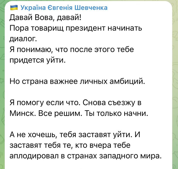 Thumbnail of www-x-com-leonidragozin-status-1854975180713451649-d0538ec1eac8410b