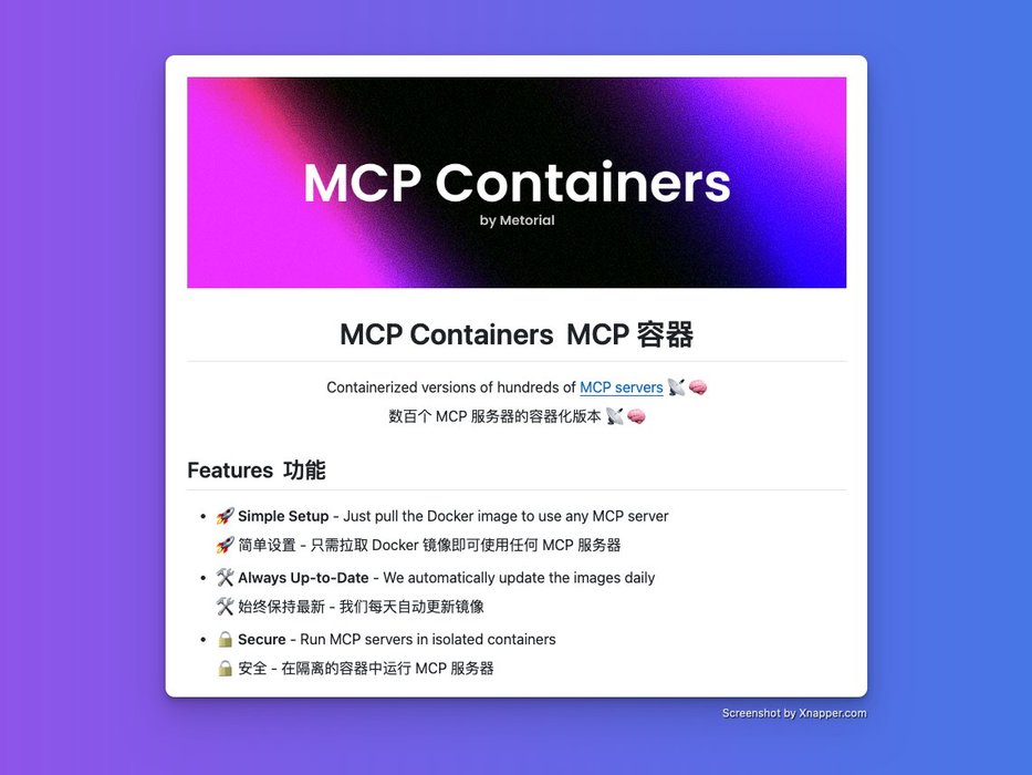 Thumbnail of www-x-com-github-daily-status-1916092392714744314-d0955564a6864e19