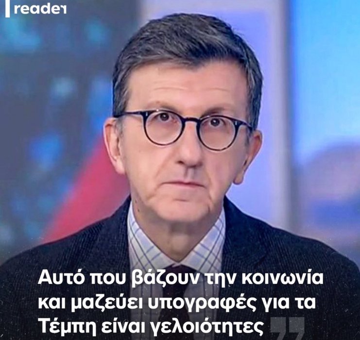 Thumbnail of www-x-com-vtourkoglou-status-1770878189801189396-d129b01e6cce4036