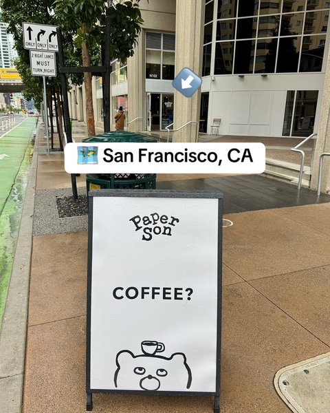 Thumbnail of p-dhl6kmcjrev-d12b70ef87f84fde 4