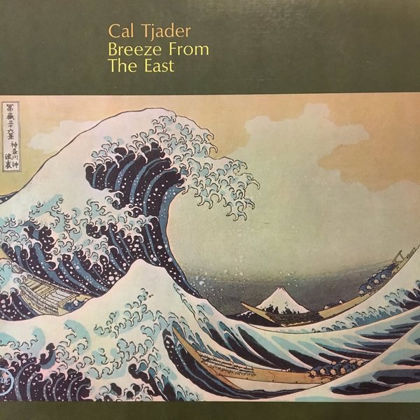 Thumbnail of p-bev0h9efryx-d132077716244065 1