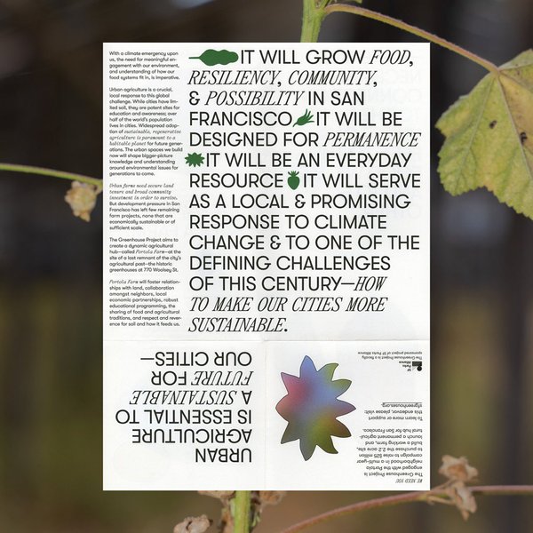 Thumbnail of caspmjnpo-d-d178311a721447fd 3