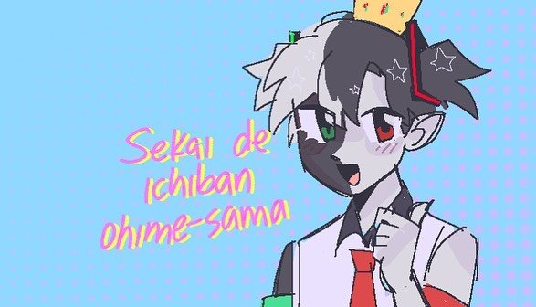 Thumbnail of p-cjsezacf8uq-d1ab3fb85598439a 1