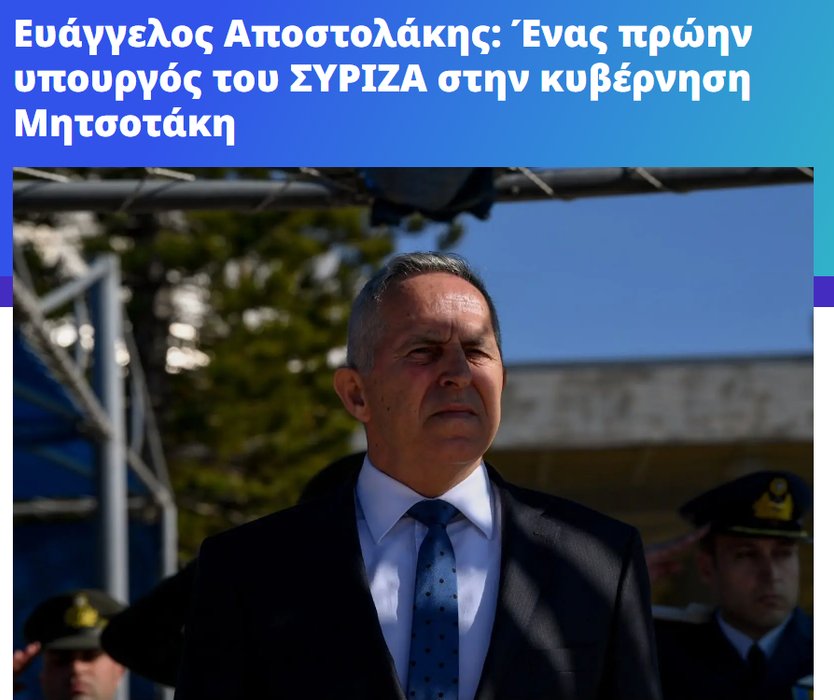 Thumbnail of www-x-com-underwood-dc-status-1846145939003654271-d24e383a3deb484d