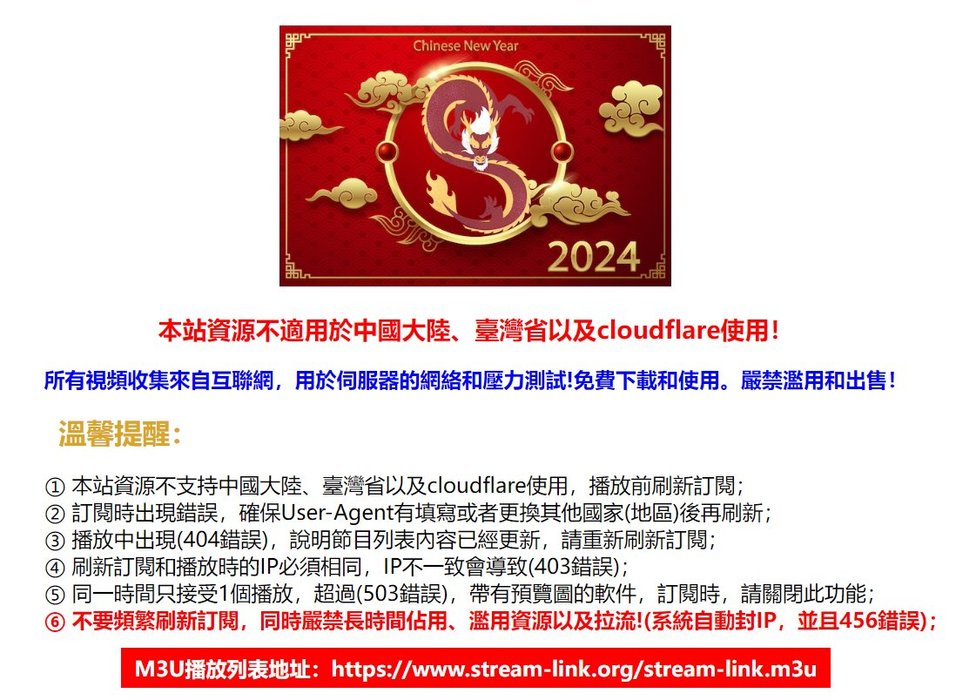 Thumbnail of www-x-com-huangjinbo-status-1772814126055821533-d2e34e41cd2448ab