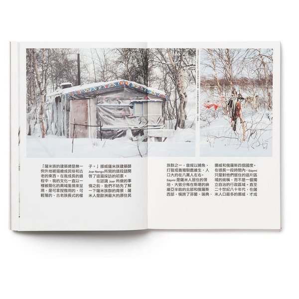 Thumbnail of p-c2q0boguess-d365cebeac83498a 6