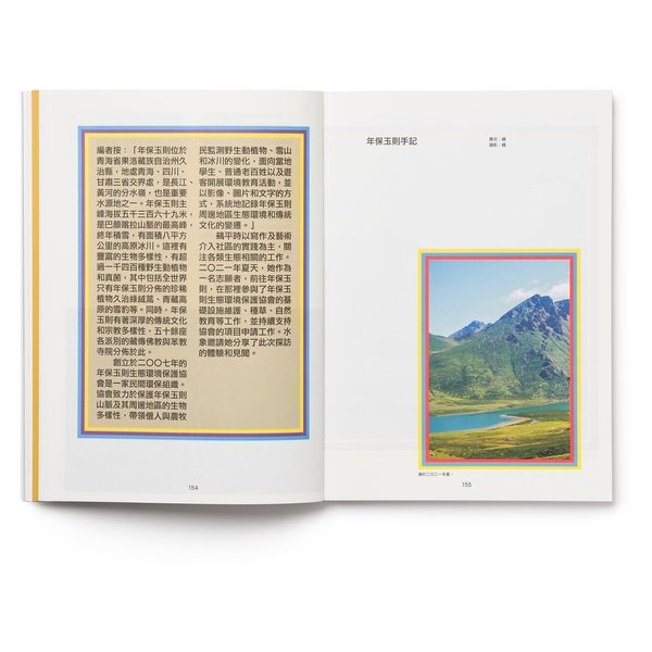 Thumbnail of p-c2q0boguess-d365cebeac83498a 8