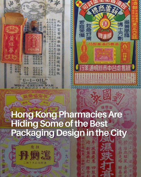 Thumbnail of www-instagram-com-p-dqmc9tgjam7-img-index-1 0