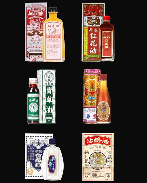 Thumbnail of www-instagram-com-p-dqmc9tgjam7-img-index-1 1