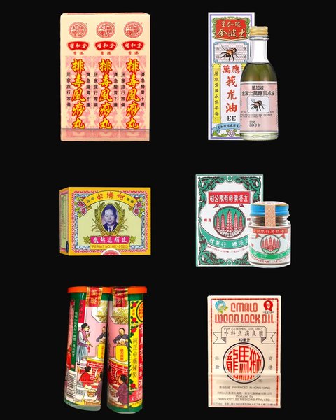 Thumbnail of www-instagram-com-p-dqmc9tgjam7-img-index-1 2