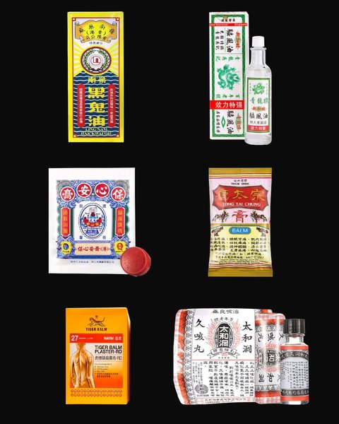 Thumbnail of www-instagram-com-p-dqmc9tgjam7-img-index-1 3