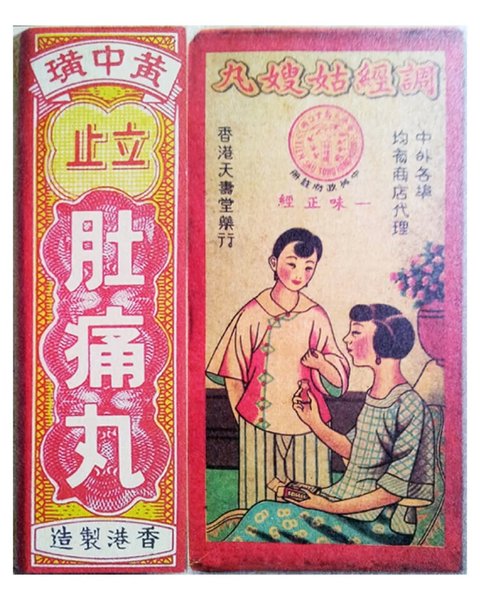 Thumbnail of www-instagram-com-p-dqmc9tgjam7-img-index-1 6