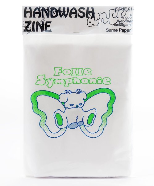 Thumbnail of p-chc7woyr12c-d38a81ee435443ad 0