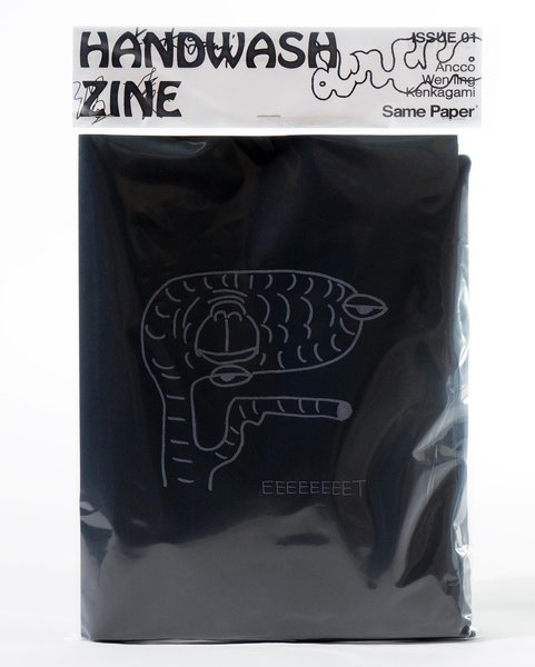 Thumbnail of p-chc7woyr12c-d38a81ee435443ad 2