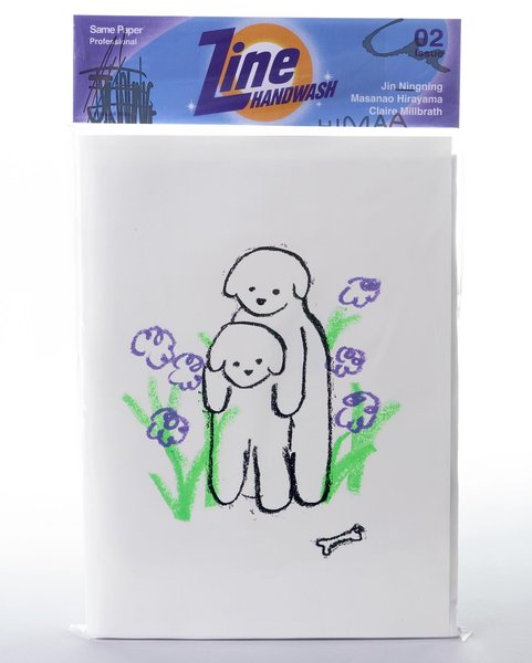 Thumbnail of p-chc7woyr12c-d38a81ee435443ad 4