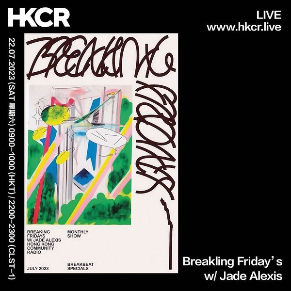 Thumbnail of cu9mfe-uhzm-d54dcd57b11646bb 0