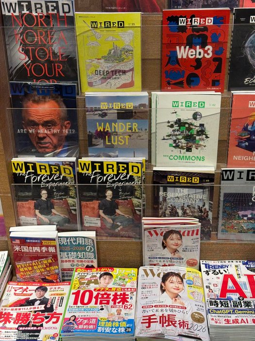 Thumbnail of www-x-com-johnsjawn-status-1982657617362342039