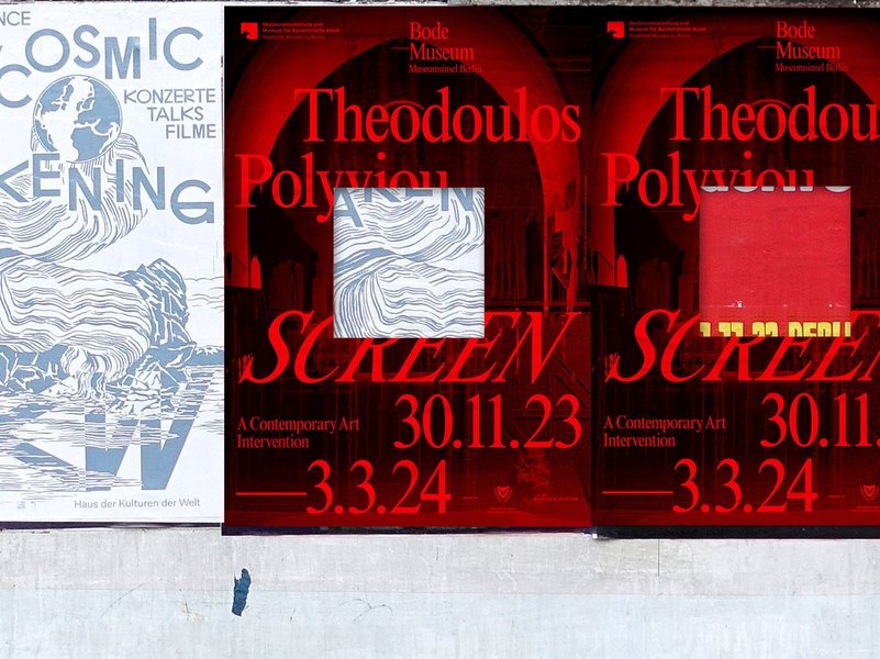 Thumbnail of p-c14fjbjnym-d5fbe75216034864 1